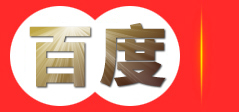 马鞍山市先锋玻璃有限责任公司