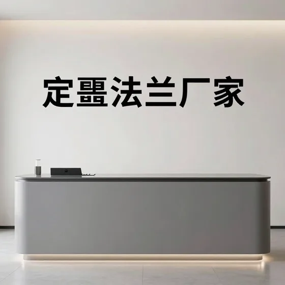 中空玻璃