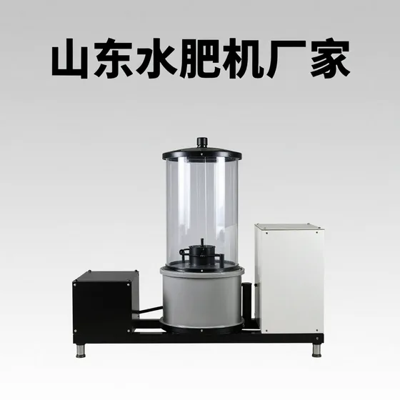 中空玻璃